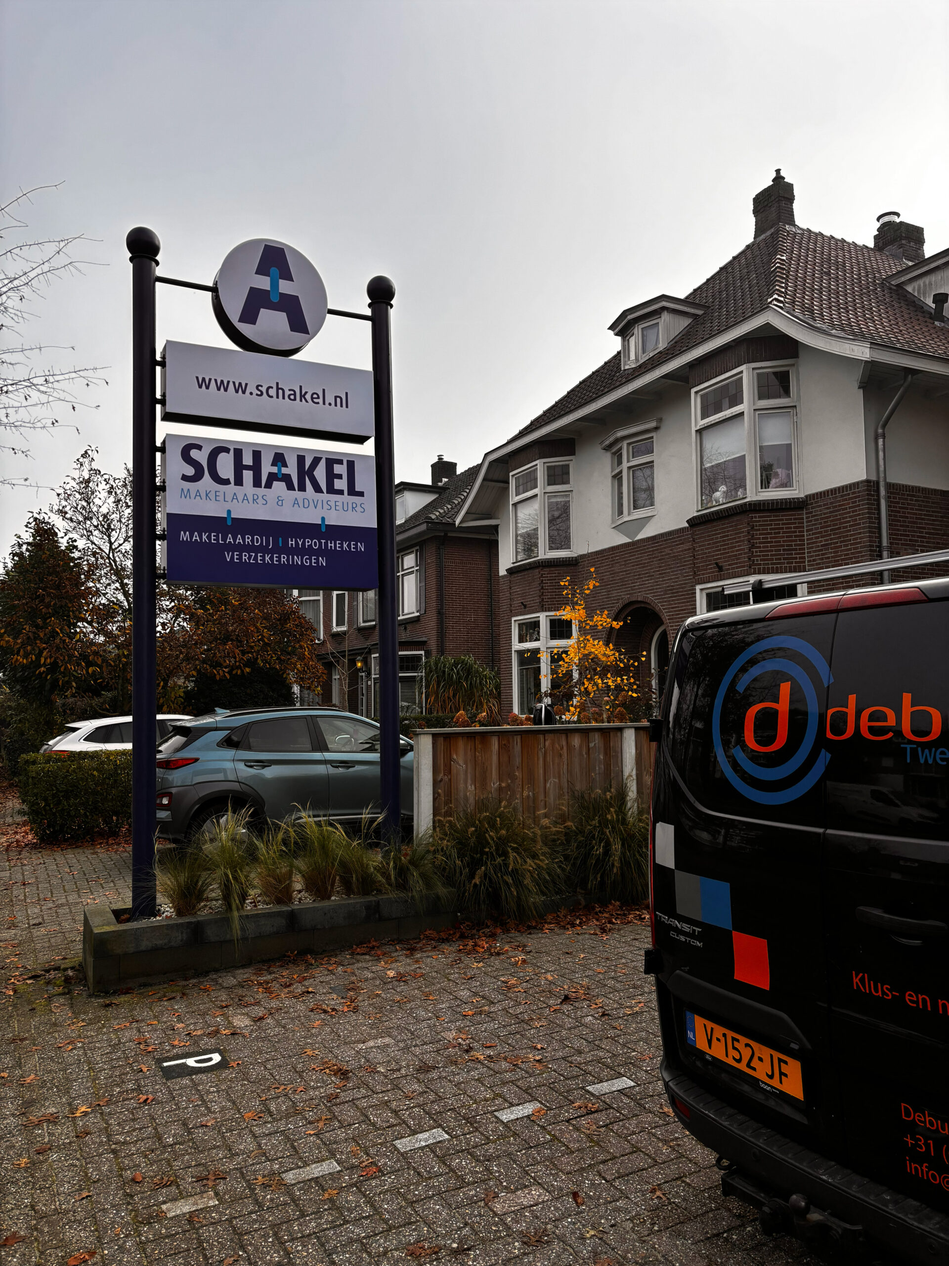 Dubbelzijdige lichtbakken voor Schakel in Almelo